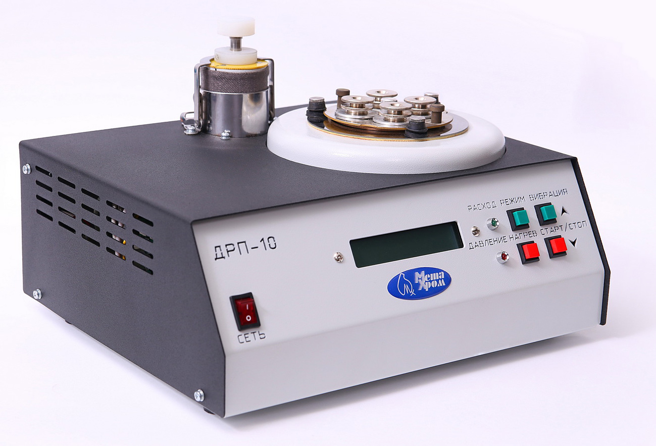 ДРП-10 (ДРП-13)