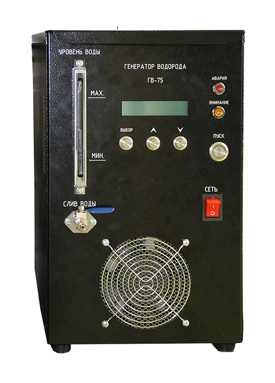 Генераторы водорода 75л