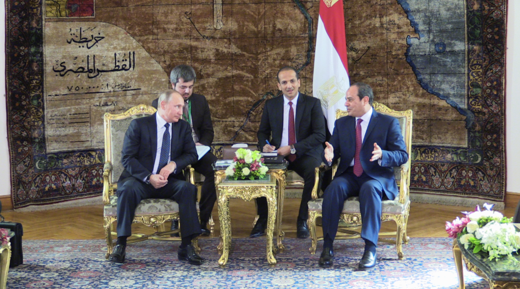 Египет1.png Египет1.png