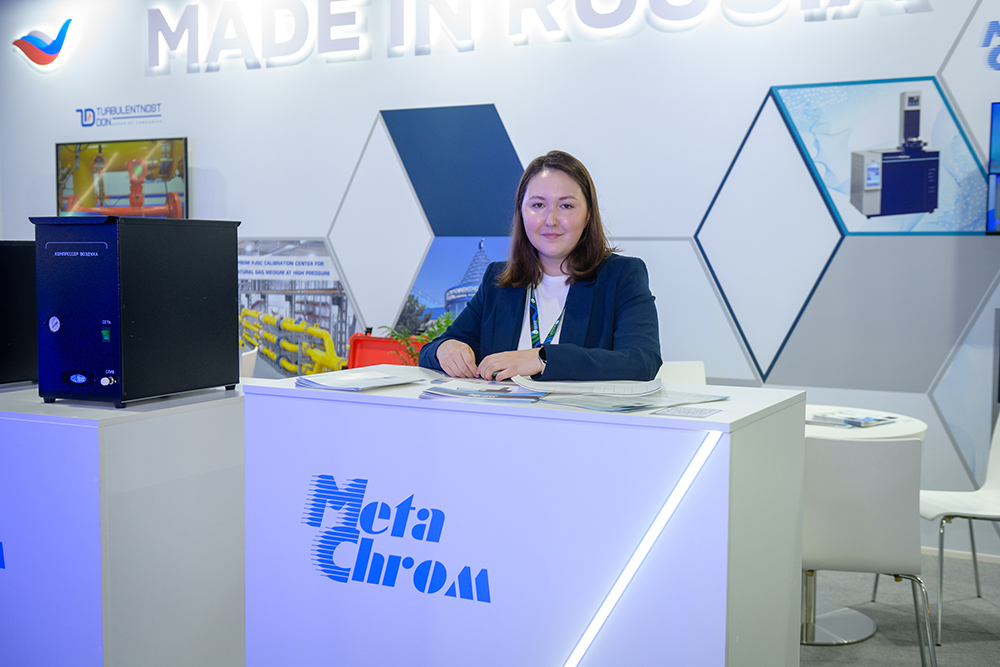 SEM_7667.jpg SEM_7667.jpg