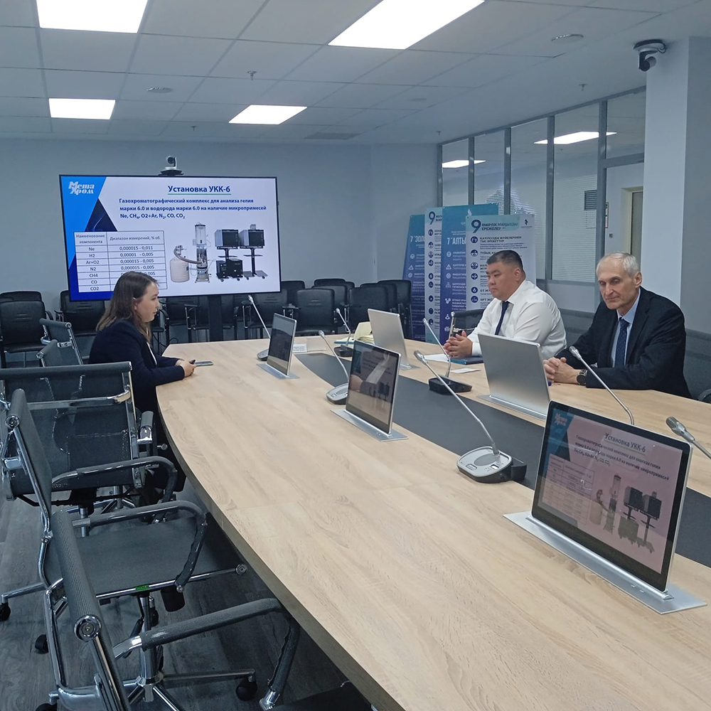 Изображение WhatsApp 2023-05-29 в 08.45.36.jpg Изображение WhatsApp 2023-05-29 в 08.45.36.jpg