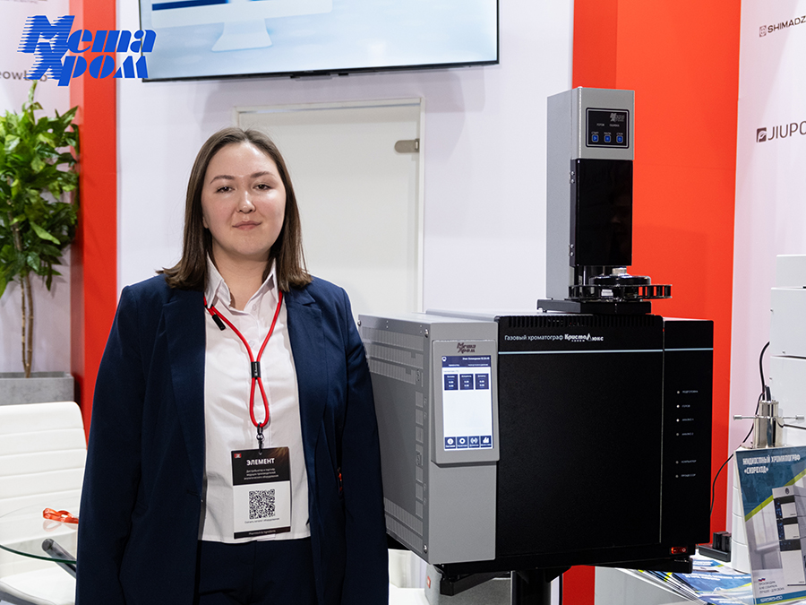 Фарметх2025 (лого) 2.jpg Фарметх2025 (лого) 2.jpg