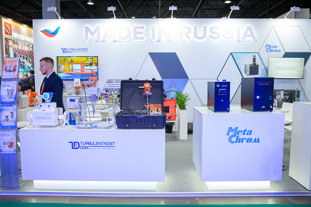 SEM_7597.jpg SEM_7597.jpg